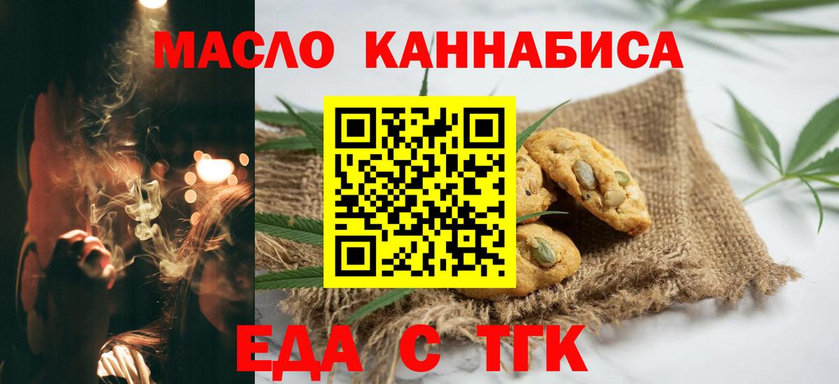 ГАШ Алапаевск