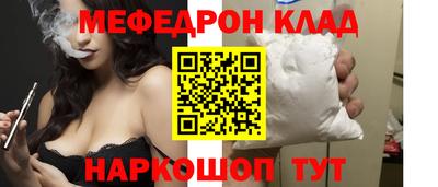 a pvp Лесосибирск