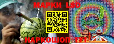 мяу мяу мука Ликино-Дулёво