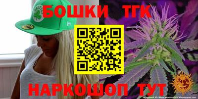 мяу мяу мука Ликино-Дулёво