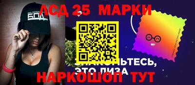 мяу мяу мука Ликино-Дулёво