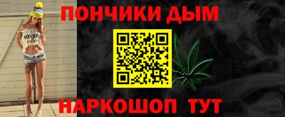 мяу мяу мука Ликино-Дулёво