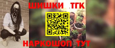 мяу мяу мука Ликино-Дулёво