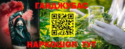 мяу мяу мука Ликино-Дулёво