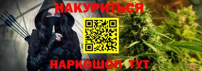 мяу мяу мука Ликино-Дулёво