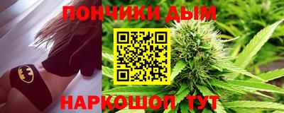 a pvp Лесосибирск