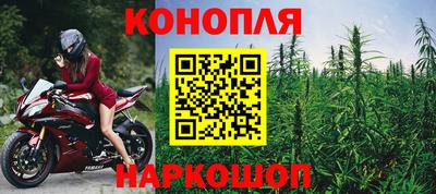 мяу мяу мука Ликино-Дулёво