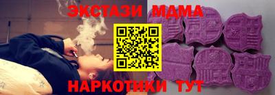 прущие грибы Ливны