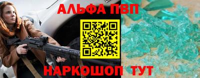 a pvp Лесосибирск