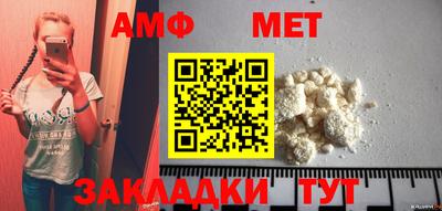 a pvp Лесосибирск