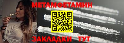 a pvp Лесосибирск