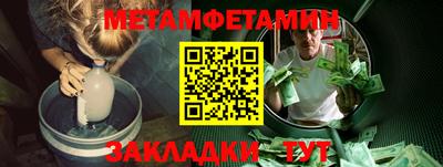 мяу мяу мука Ликино-Дулёво