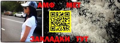 мяу мяу мука Ликино-Дулёво