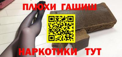 a pvp Лесосибирск
