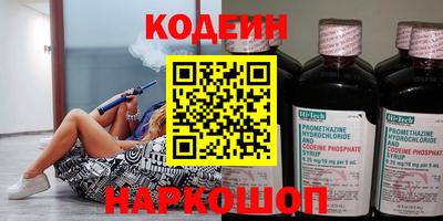 a pvp Лесосибирск