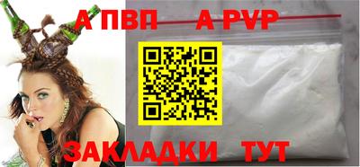 мяу мяу мука Ликино-Дулёво
