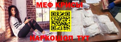 a pvp Лесосибирск
