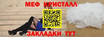 a pvp Лесосибирск