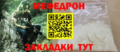 a pvp Лесосибирск