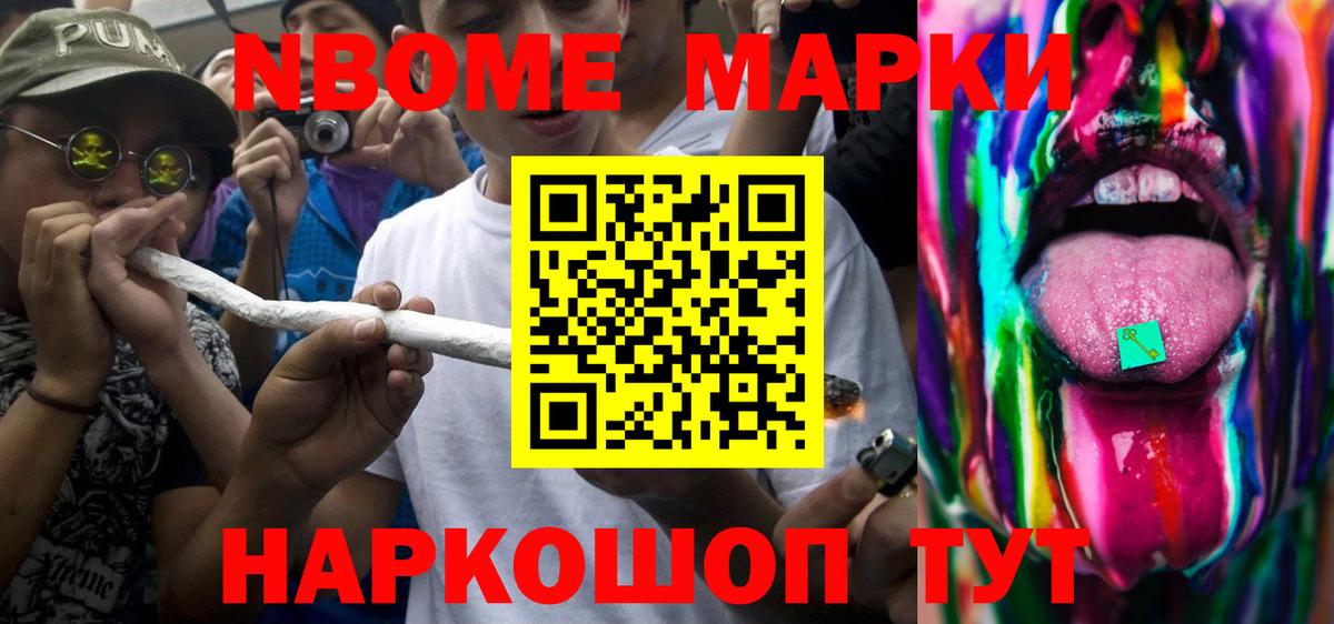 Алапаевск  ЛСД экстази  ЛСД экстази кислота  Вход с VPN  ЛСД экстази ecstasy 